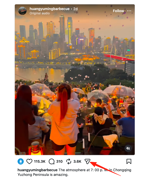 choose IG video choose IG video